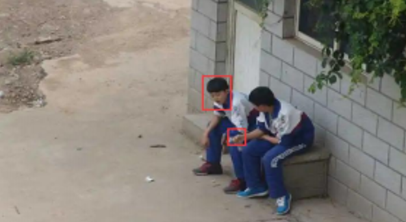 抽烟